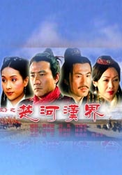 欧美a视频在线观看